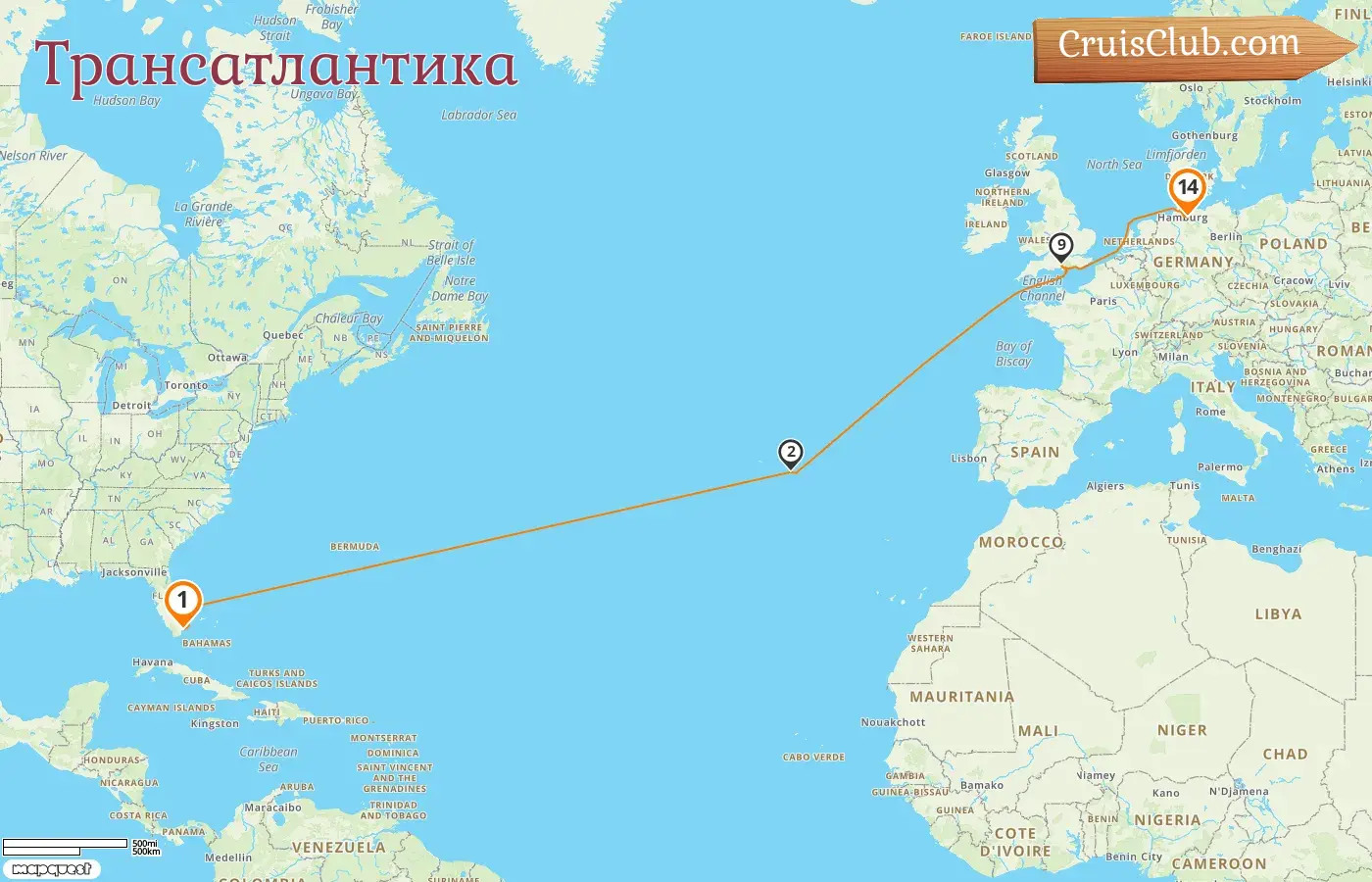 Круиз по Трансатлантике из Майами в Гамбург на борту судна "Королева Анна" с посещениями США, Португалии и Германии на 14 дней