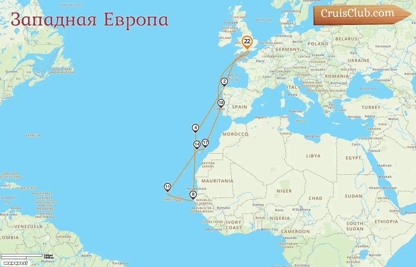 Круиз по Западной Европе из Саутгемптона на борту корабля Queen Mary 2 с посещениями Испании, Португалии и Сенегала на 22 дня