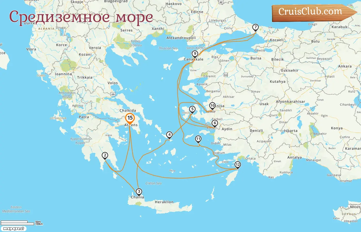 Круиз в Средиземноморье из Пирея на корабле Seabourn Quest со стопами в Греции и Турции на 15 дней