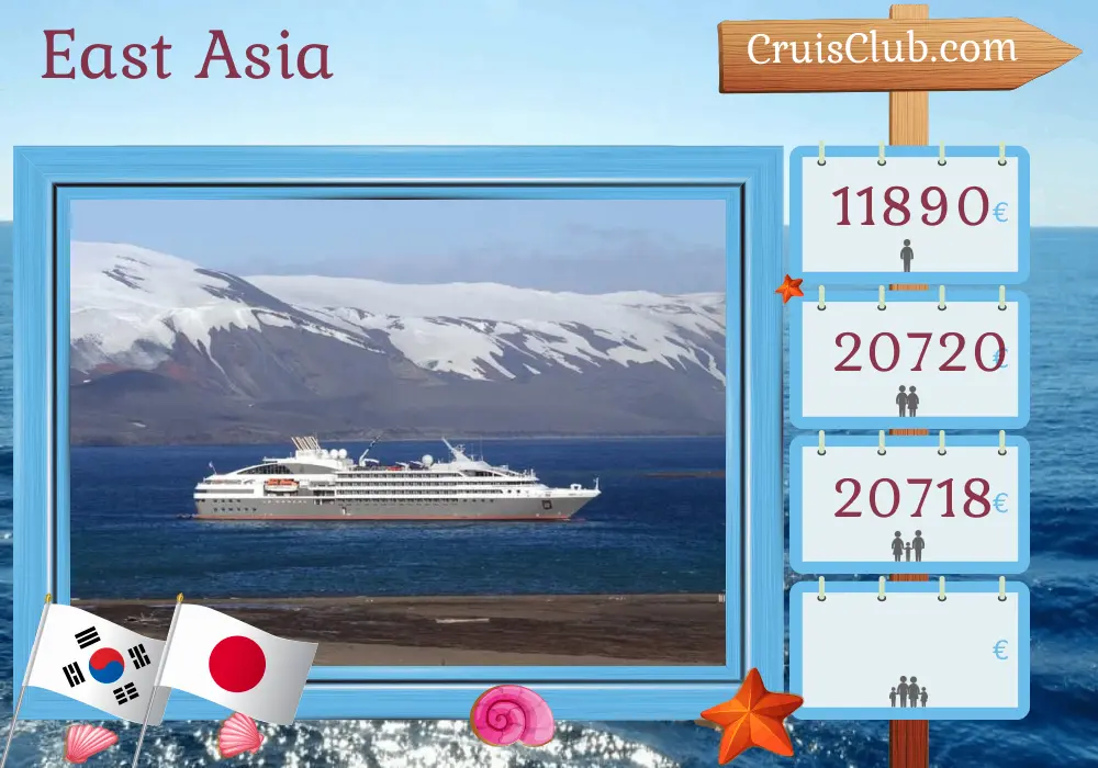 Cruise in the East Asia from Busan to Osaka aboard Le Soléal ship with visits to South Korea and Japan for 13 days