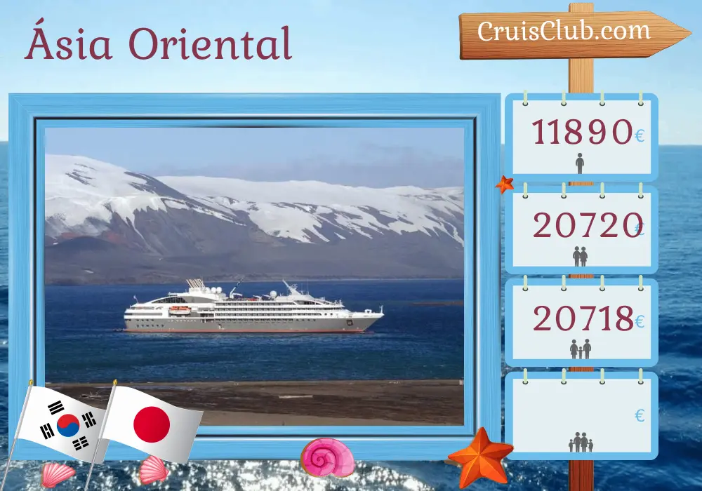 Cruzeiro no Leste Asiático de Busan a Osaka a bordo do navio Le Soléal com visitas à Coreia do Sul e Japão por 13 dias
