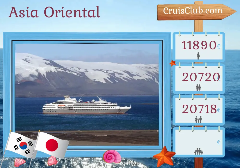 Crucero en el este de Asia desde Busan a Osaka a bordo del barco Le Soléal con visitas a Corea del Sur y Japón durante 13 días