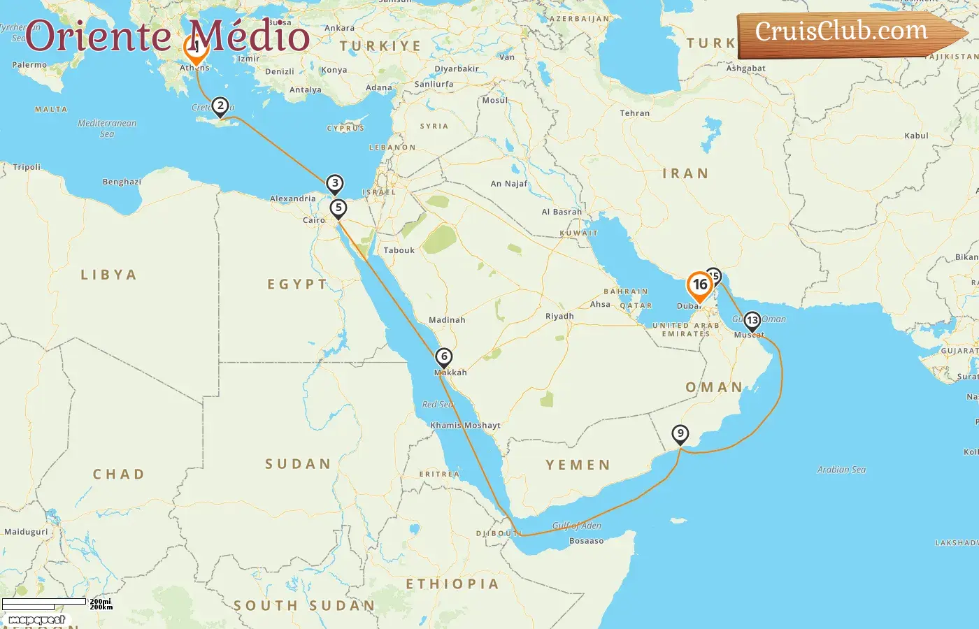 Cruzeiro no Oriente Médio de Pireu para Dubai a bordo do navio EXPLORA II com visitas à Grécia, Egito, Arábia Saudita, Omã e Emirados Árabes Unidos por 16 dias