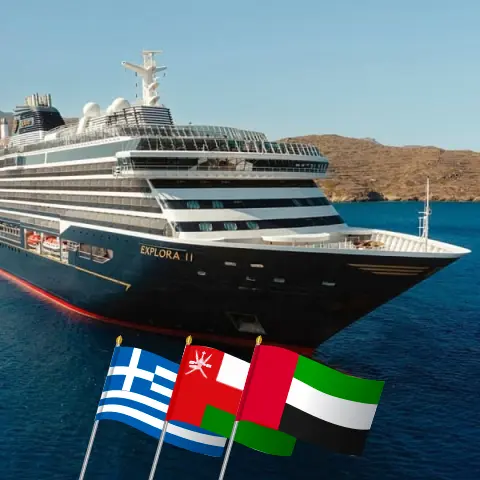 Cruise in the Middle East from Piraeus to Dubai aboard EXPLORA II ship with visits to Greece, Egypt, Saudi Arabia, Oman, and United Arab Emirates for 16 days