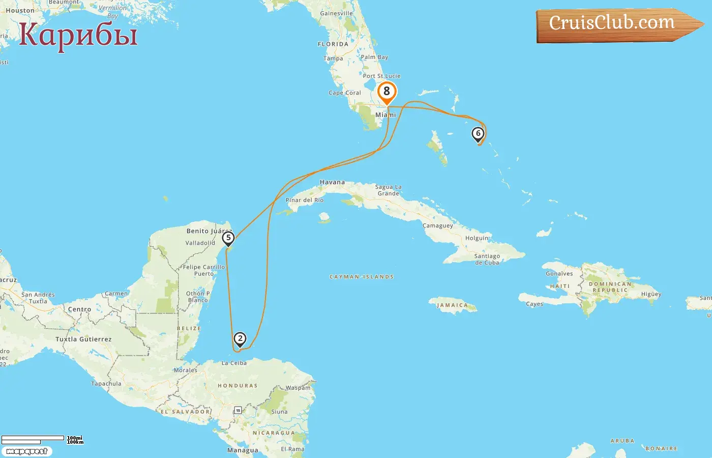 Круиз по Карибскому бассейну из Форт-Лодердейла на борту парохода Sun Princess с посещением США, Гондураса, Мексики и Багамских островов на 8 дней