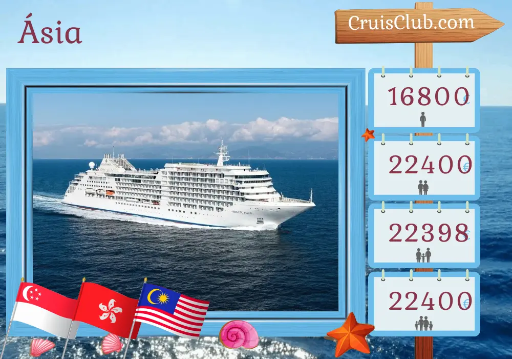 Cruzeiro na Ásia a partir de Singapura a bordo do navio Silver Muse com visitas a Singapura, Vietnã, Hong Kong, Taiwan, Filipinas e Malásia por 31 dias