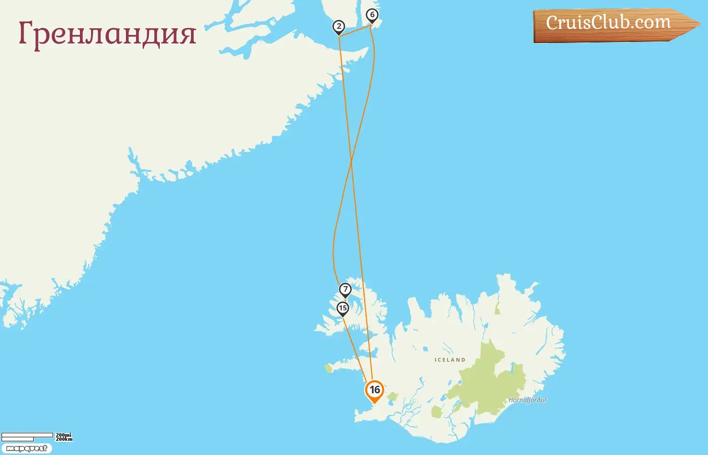 Круиз в Гренландию из Рейкьявика на борту судна Silver Endeavour с посещением Гренландии и Исландии продолжительностью 16 дней