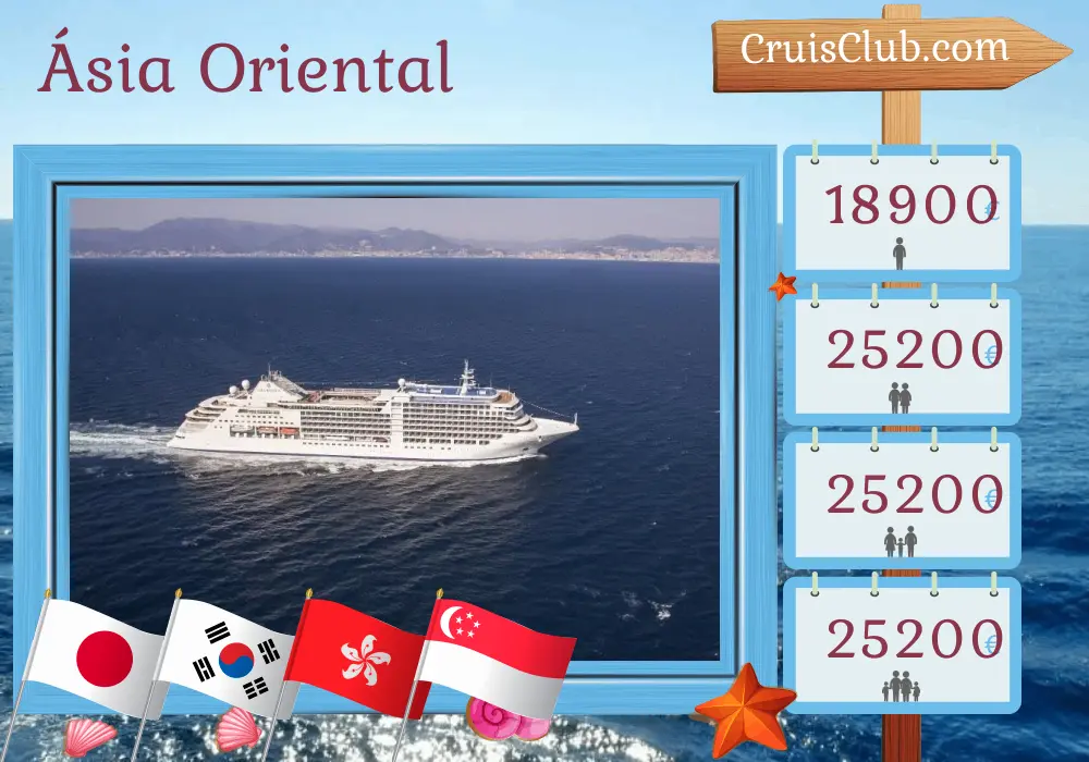 Cruzeiro no Leste da Ásia de Tóquio a Singapura a bordo do navio Silver Moon com visitas ao Japão, Coreia do Sul, Taiwan, Hong Kong, Vietnã e Singapura por 17 dias