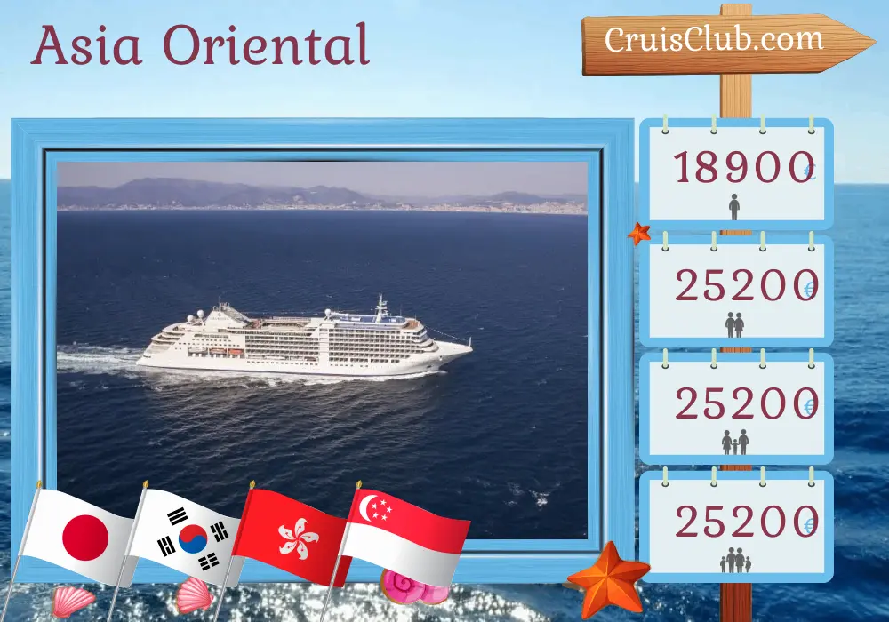 Crucero por el este de Asia de Tokio a Singapur a bordo del barco Silver Moon con visitas a Japón, Corea del Sur, Taiwán, Hong Kong, Vietnam y Singapur durante 17 días