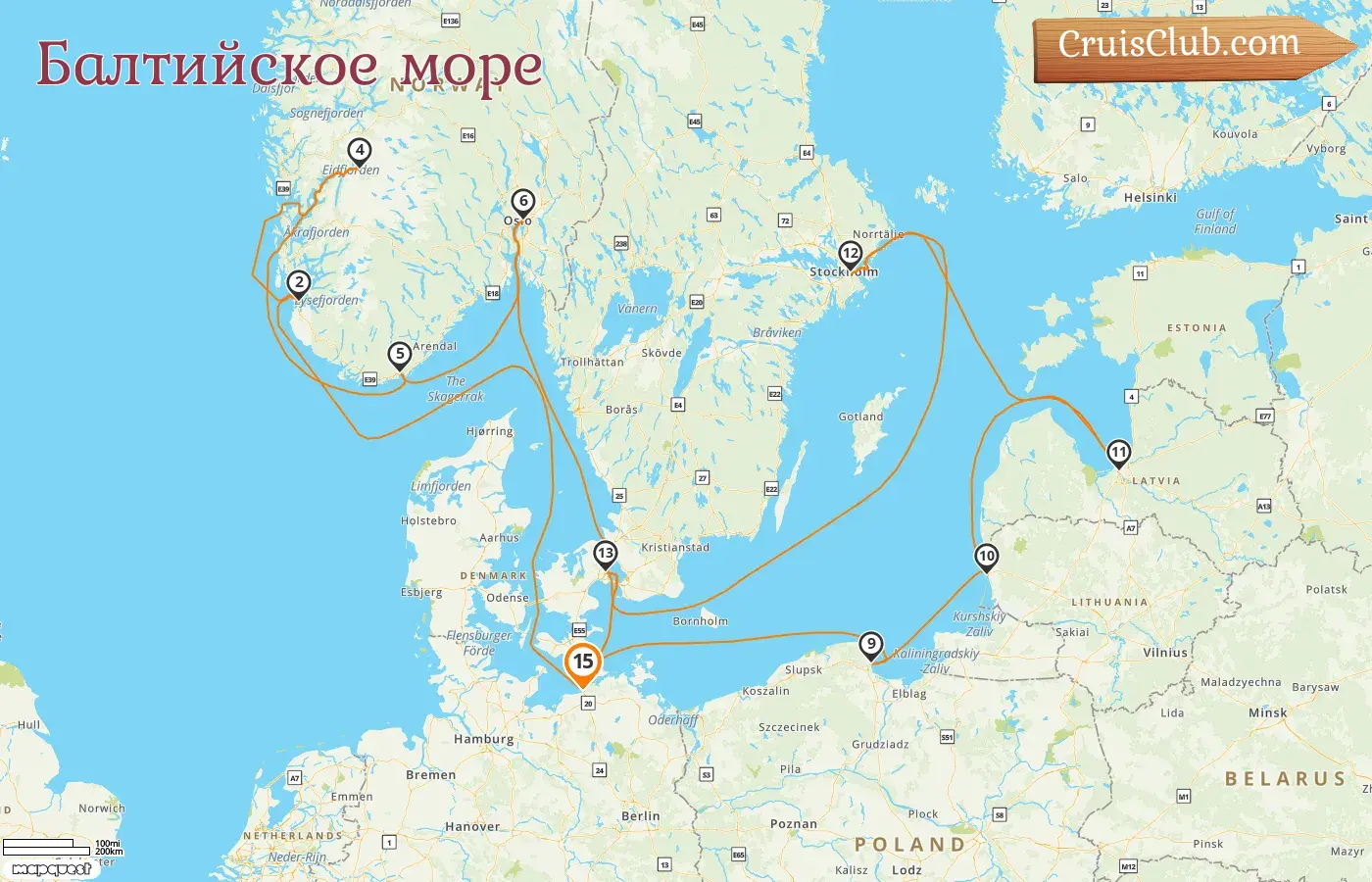 Круиз по Балтийскому морю из Варнемюнде на борту судна MSC Magnifica с посещением Германии, Норвегии, Дании, Польши, Литвы, Латвии и Швеции на 15 дней