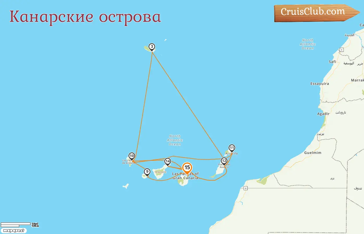 Круиз по Канарским островам из Лас-Пальмас на корабле AIDAmar с посещением Испании на 15 дней