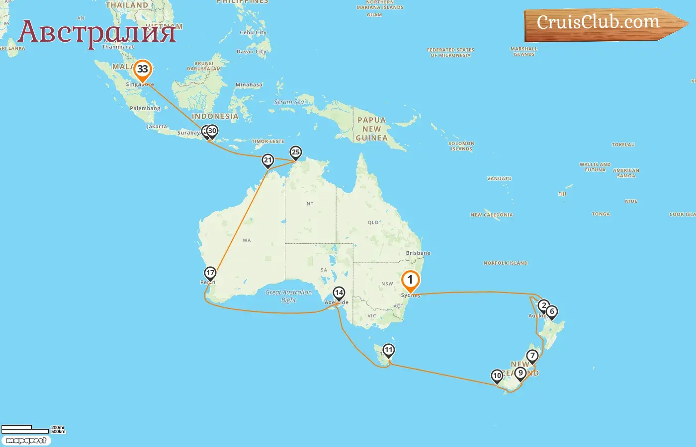 Круиз в Австралию из Сиднея в Сингапур на борту судна Coral Princess с посещениями Австралии, Новой Зеландии, Индонезии и Сингапура на 33 дня