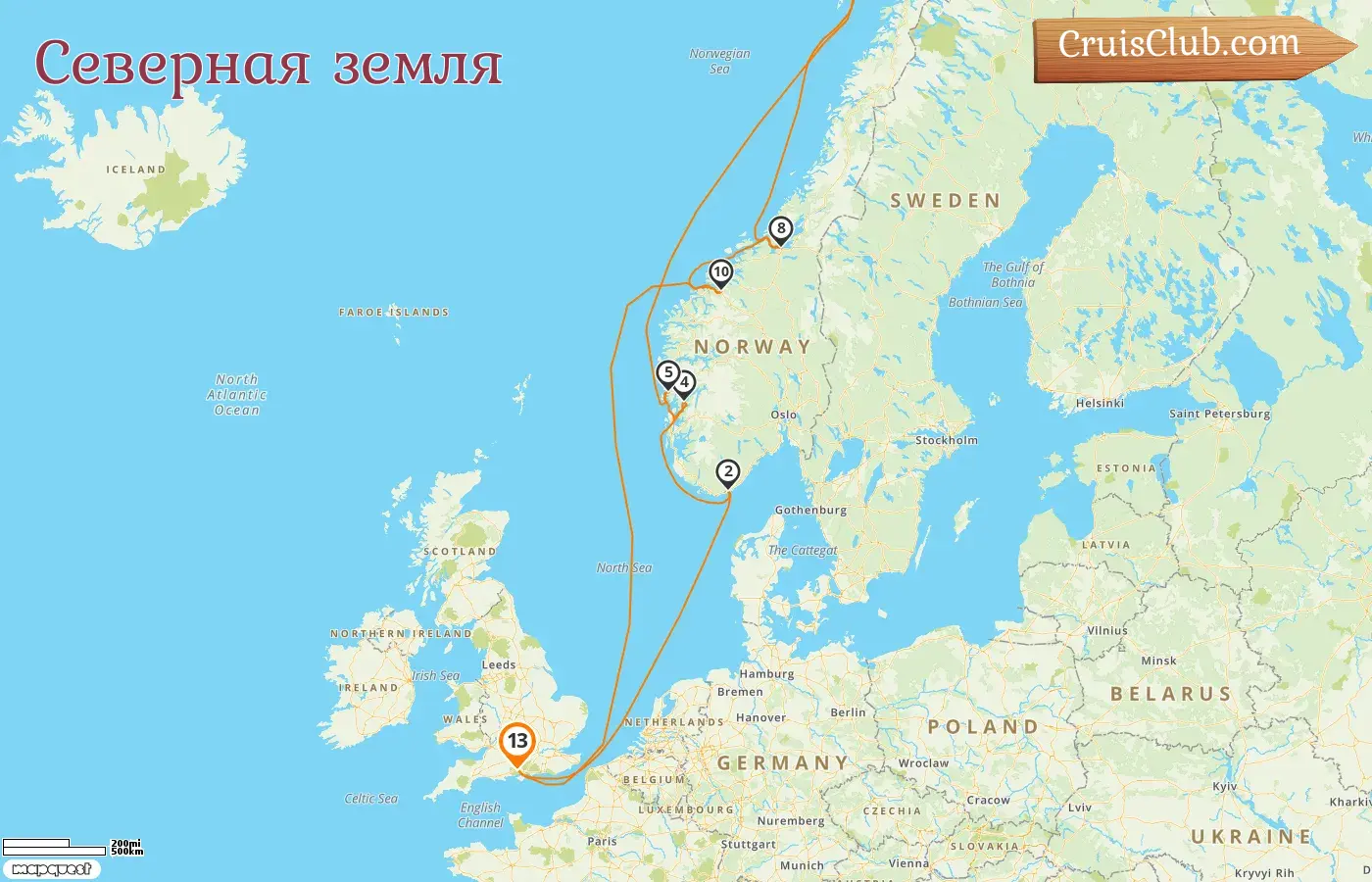 Круиз по северным землям из Саутгемптона на борту судна Queen Victoria с посещением Норвегии на 13 дней