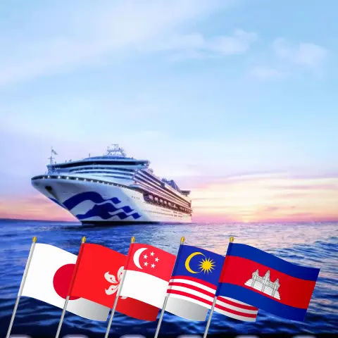 Cruise in the Asia from Tokyo aboard Sapphire Princess ship with visits to Japan, Hong Kong, Viet Nam, Singapore, Malaysia, Thailand, Cambodia, and Taiwan for 43 days