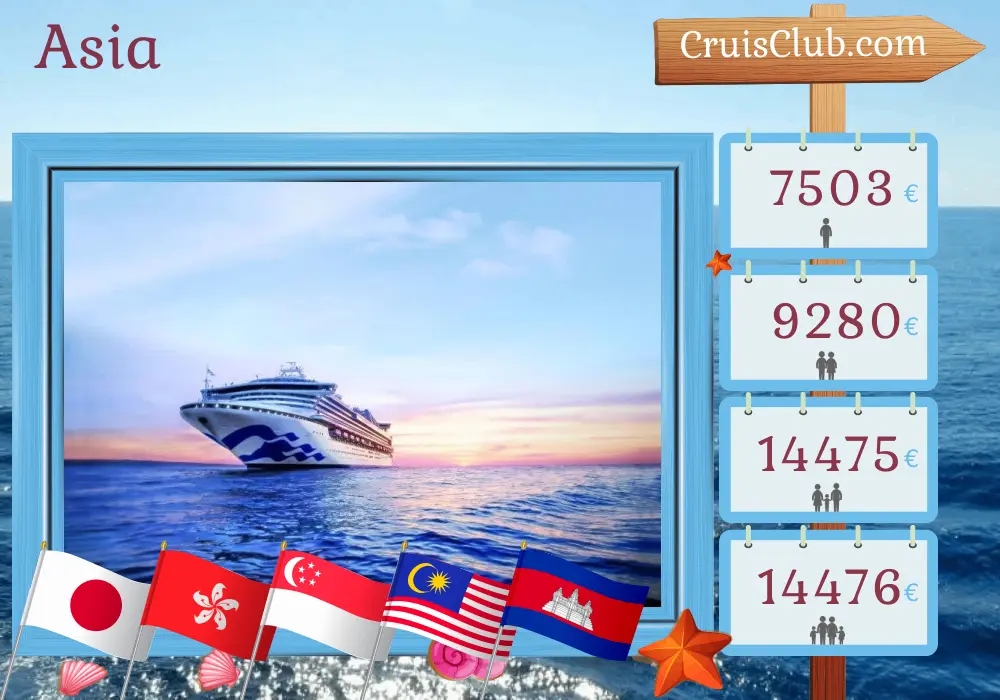 Crucero en Asia de Tokio a Singapur a bordo del barco Sapphire Princess con visitas a Japón, Hong Kong, Vietnam, Singapur, Malasia, Tailandia y Camboya durante 29 días