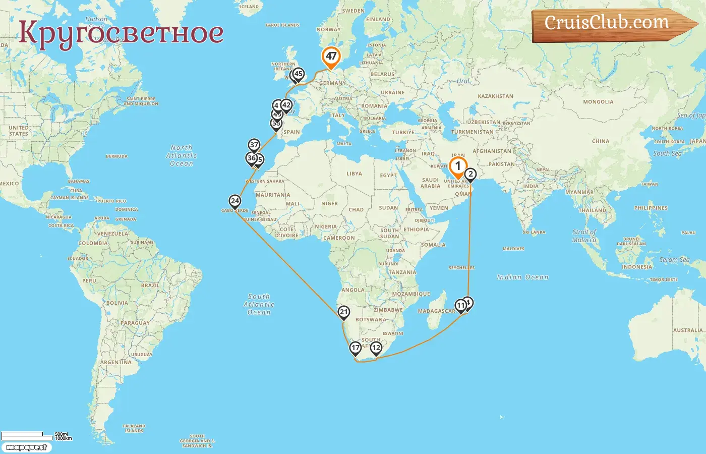 Круиз по миру от Абу-Даби до Гамбурга на борту судна AIDAprima с посещениями Объединенных Арабских Эмиратов, Омана, Маврикия, Реюньона, Южной Африки, Намибии, Испании и Германии на 47 дней