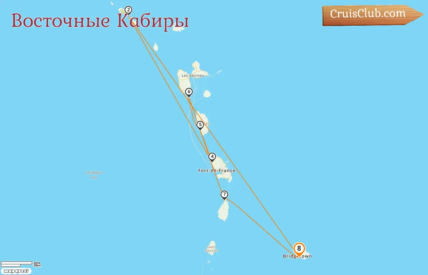 Круиз в Восточном Карибском море из Бриджтауна на борту судна Seabourn Ovation с посещением Барбадоса, Сент-Китс и Невиса, Мартиники, Гваделупы и Сент-Люсии на 8 дней