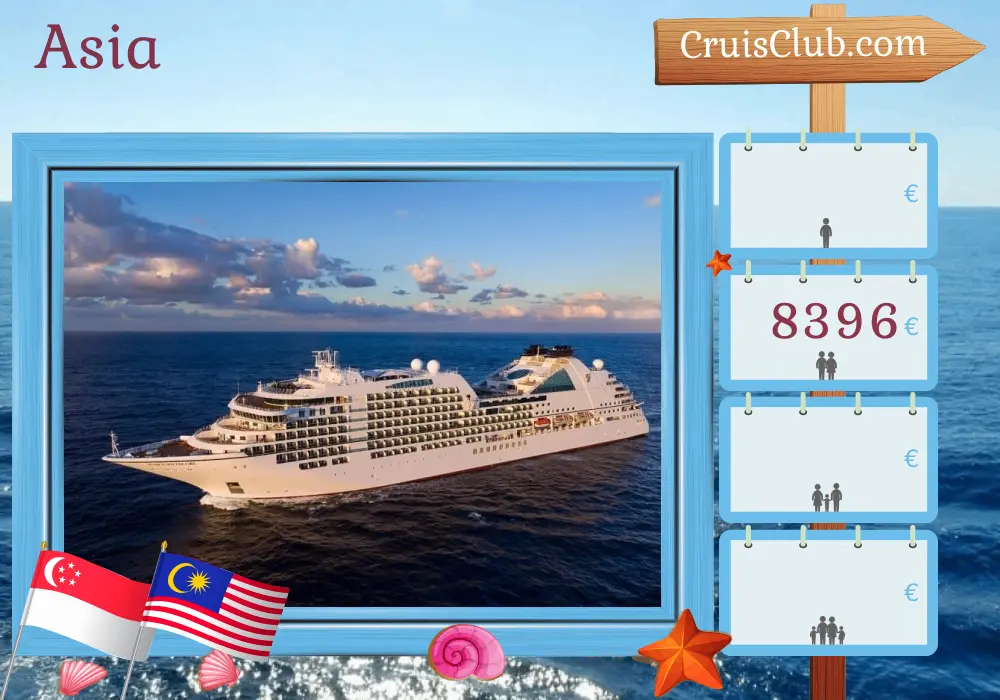 Crucero por Asia desde Singapur a bordo del buque Seabourn Encore con visitas a Singapur, Malasia y Tailandia durante 9 días