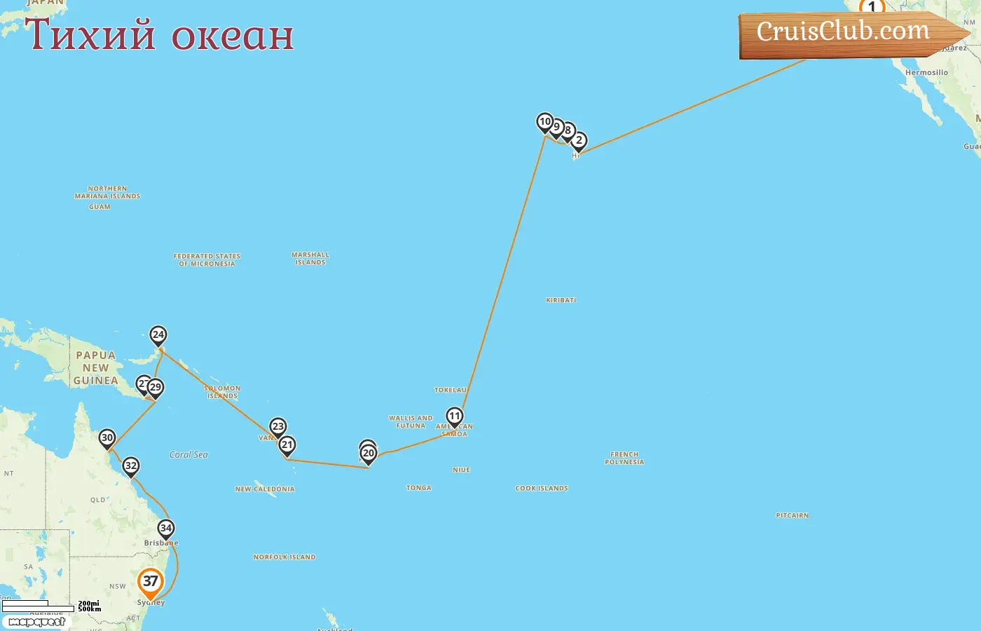 Круиз в Тихом океане из Лос-Анджелеса в Сидней на борту судна Coral Princess с посещениями США, Фиджи, Вануату, Папуа-Новой Гвинеи и Австралии на 37 дней