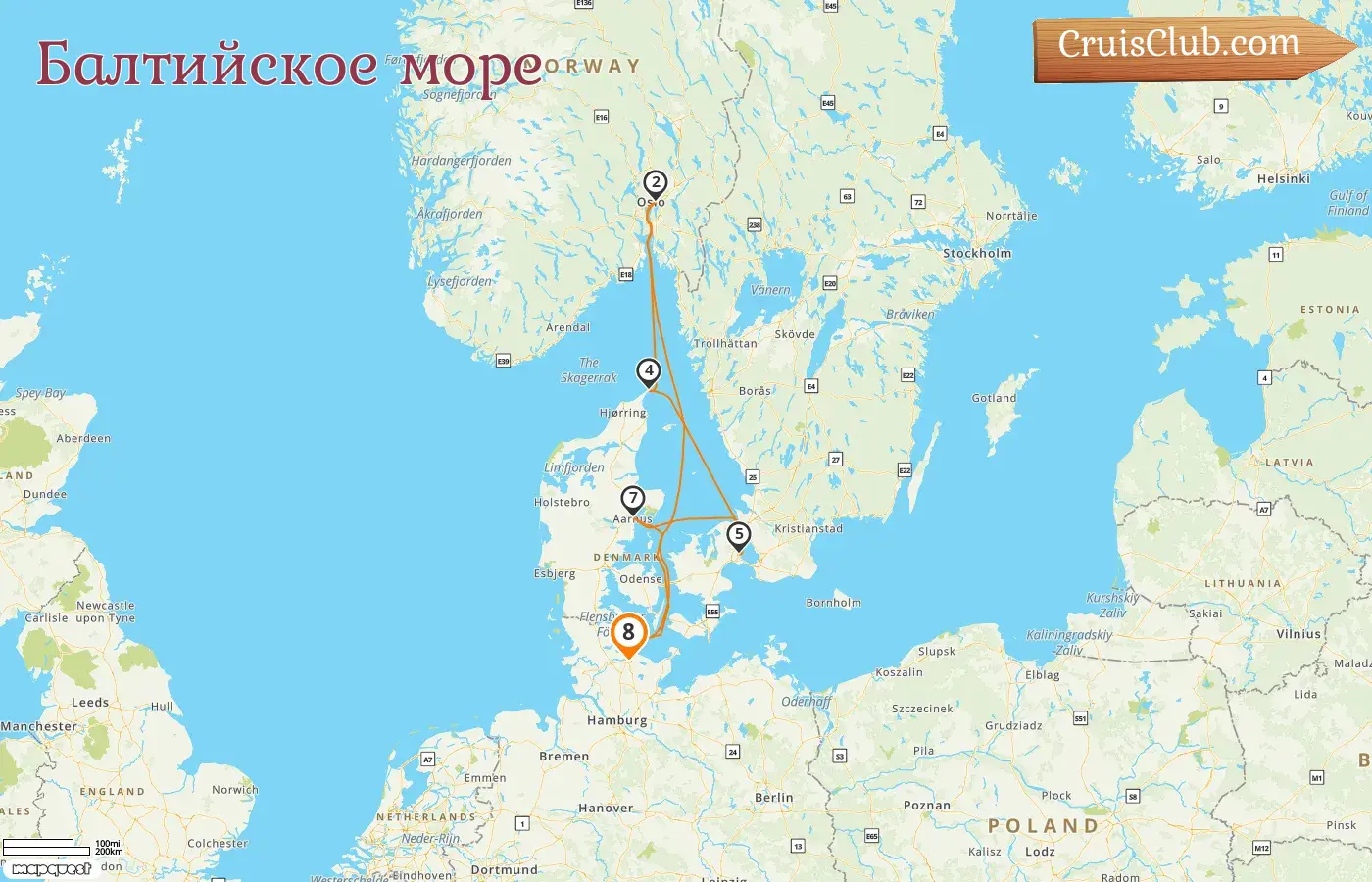 Круиз в Балтийском море из Киля на борту судна AIDAnova с посещением Норвегии и Дании на 8 дней