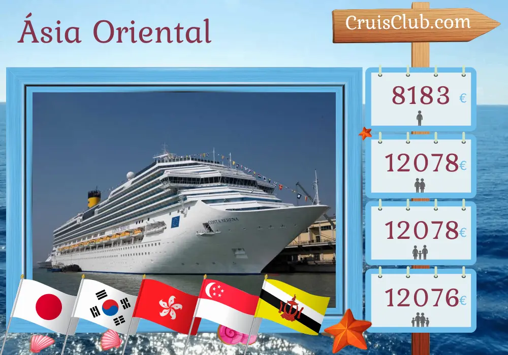 Cruzeiro no Leste Asiático saindo de Tóquio a bordo do navio Costa Serena com visitas ao Japão, Coreia do Sul, Hong Kong, Vietnã, Tailândia, Cingapura, Brunei Darussalam, Filipinas e Taiwan por 29 dias