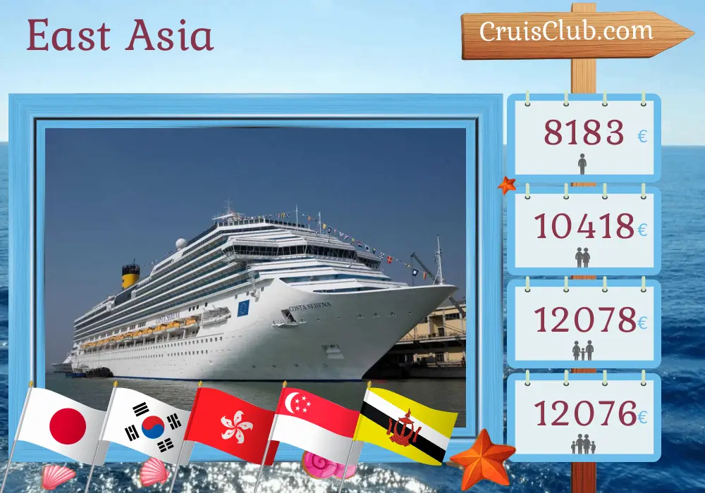 Kreuzfahrt in Ostasien von Tokio aus an Bord des Schiffes Costa Serena mit Besuchen in Japan, Südkorea, Hongkong, Vietnam, Thailand, Singapur, Brunei Darussalam, den Philippinen und Taiwan für 29 Tage