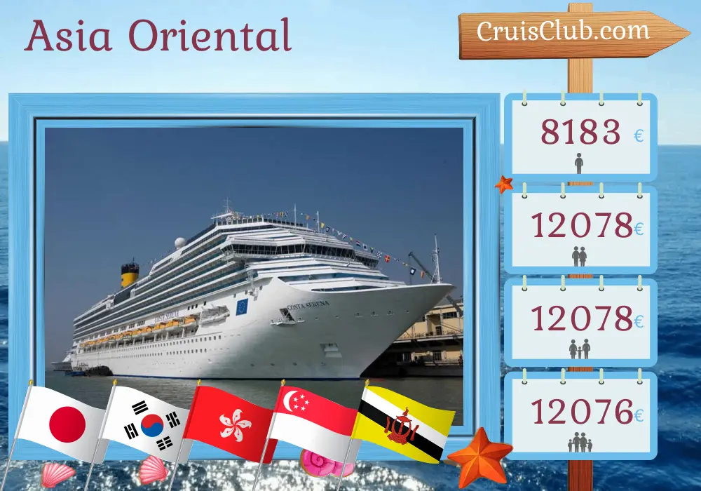 Crucero en Asia Oriental desde Tokio a bordo del barco Costa Serena con visitas a Japón, Corea del Sur, Hong Kong, Vietnam, Tailandia, Singapur, Brunei Darussalam, Filipinas y Taiwán durante 29 días