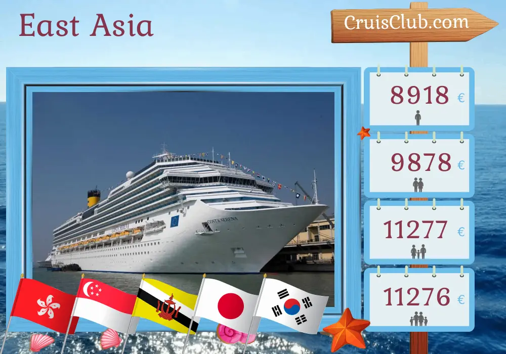 Cruise in the East Asia from Hong Kong aboard Costa Serena ship with visits to Hong Kong, Viet Nam, Thailand, Singapore, Brunei Darussalam, Philippines, Taiwan, Japan, and South Korea for 29 days