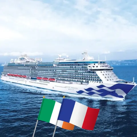Cruise in the British Isles from Southampton aboard Majestic Princess ship with visits to Ireland and France for 13 days