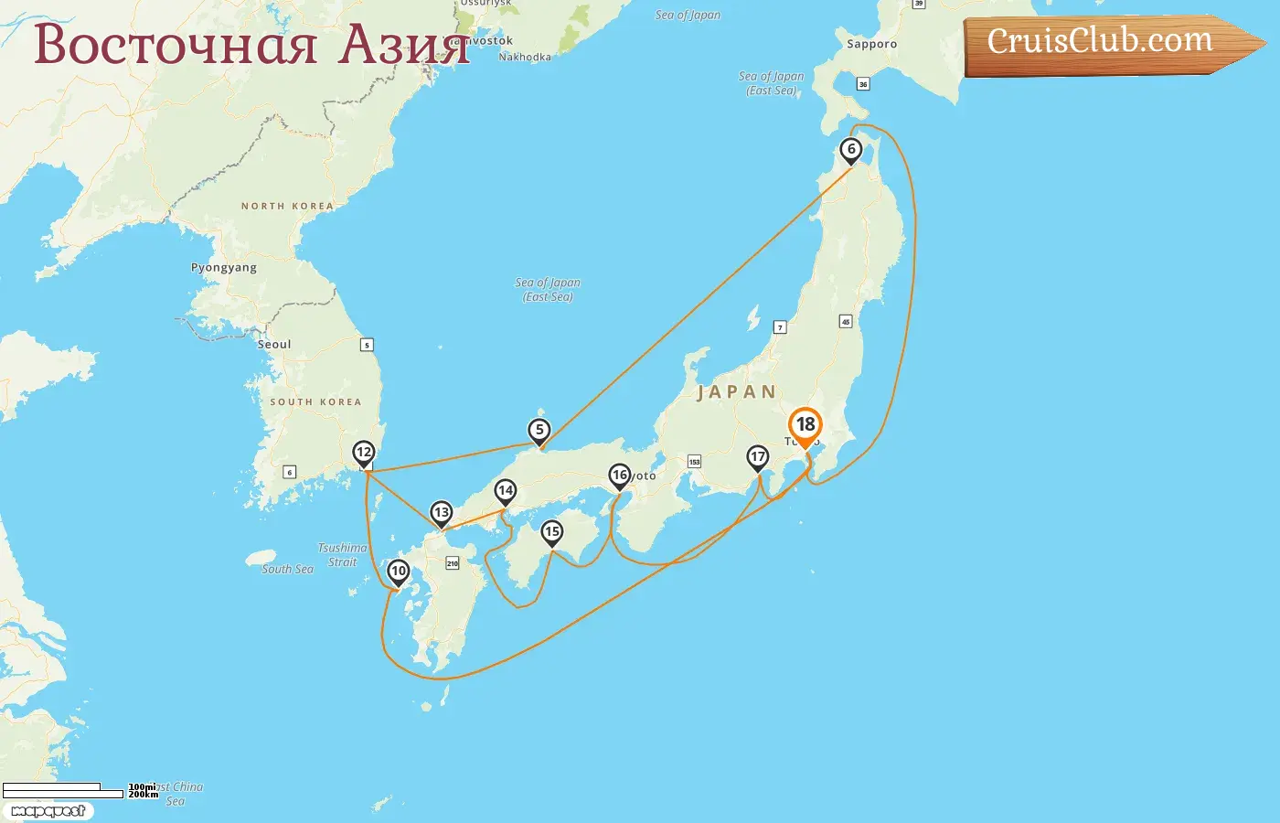 Круиз по Восточной Азии из Йокогамы на борту судна Diamond Princess с посещением Японии и Южной Кореи на 18 дней