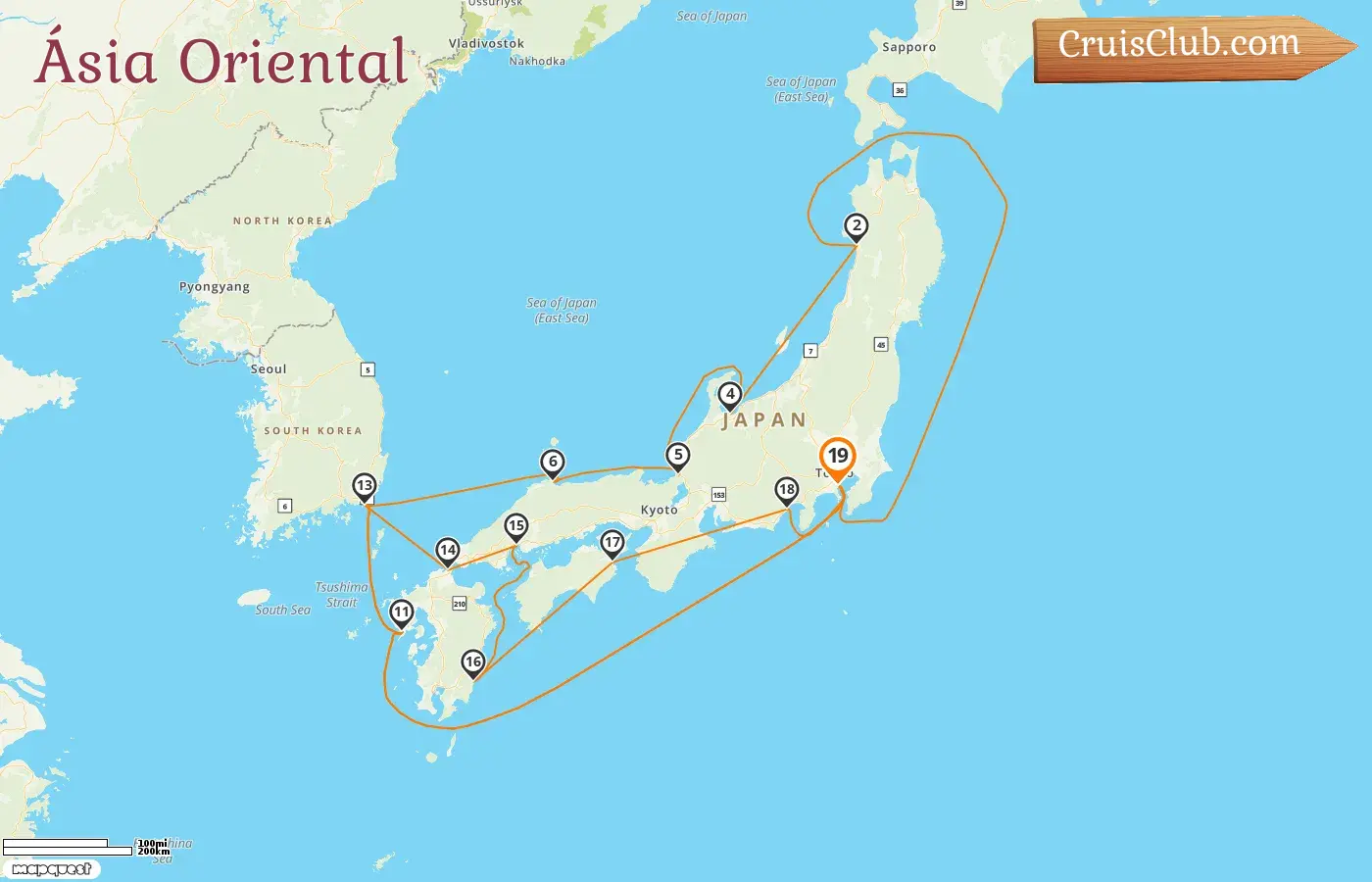 Cruzeiro no Leste da Ásia a partir de Yokohama a bordo do navio Diamond Princess com visitas ao Japão e à Coreia do Sul por 19 dias