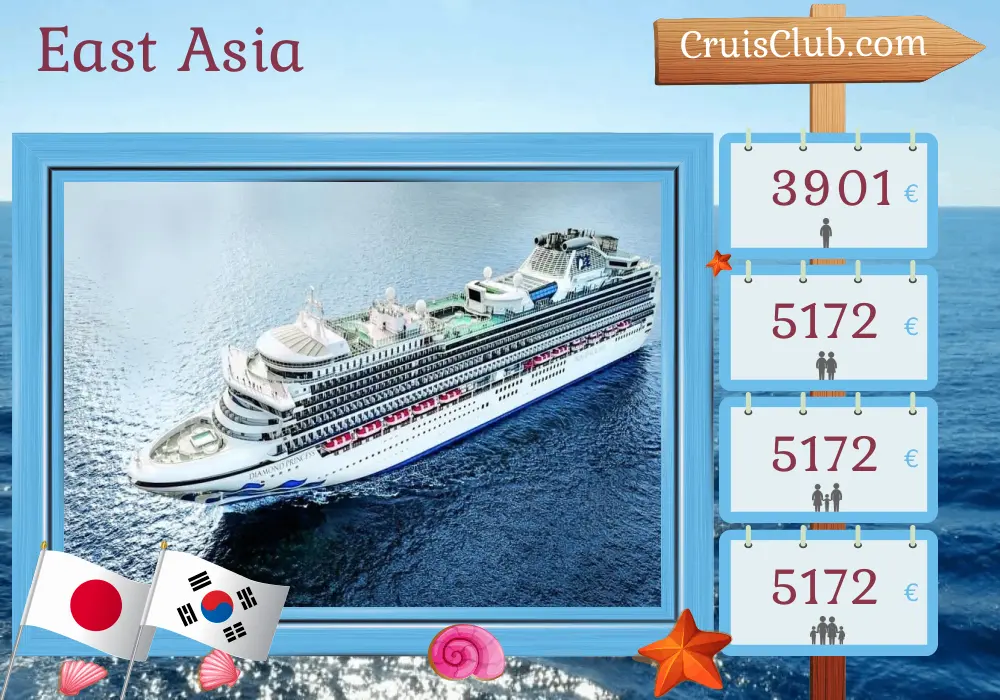 Cruise in the East Asia from Yokohama aboard Diamond Princess ship with visits to Japan and South Korea for 12 days