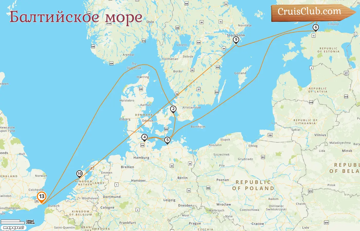 Круиз по Балтийскому морю из Довера на борту судна Carnival Legend с посещениями Дании, Германии, Эстонии, Финляндии, Швеции и Нидерландов на 13 дней