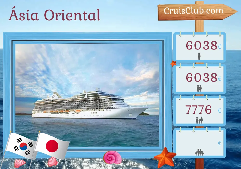 Cruzeiro no Leste Asiático de Incheon para Yokohama a bordo do navio Oceania Riviera com visitas à Coreia do Sul, China e Japão por 11 dias