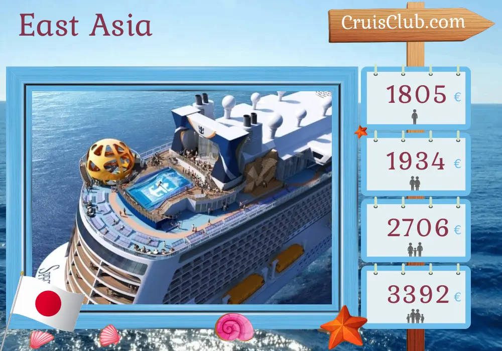 Cruise in the East Asia from Shanghai aboard Spectrum of the Seas ship with visits to China and Japan for 9 days