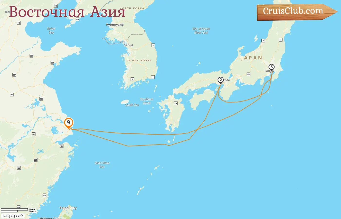 Круиз Восточной Азии из Шанхая на борту судна Spectrum of the Seas с посещением Китая и Японии на 9 дней