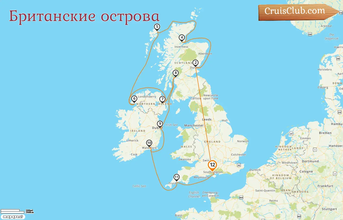 Круиз по Британским островам из Саутгемптона на борту судна Oceania Marina с посещением Ирландии на 12 дней