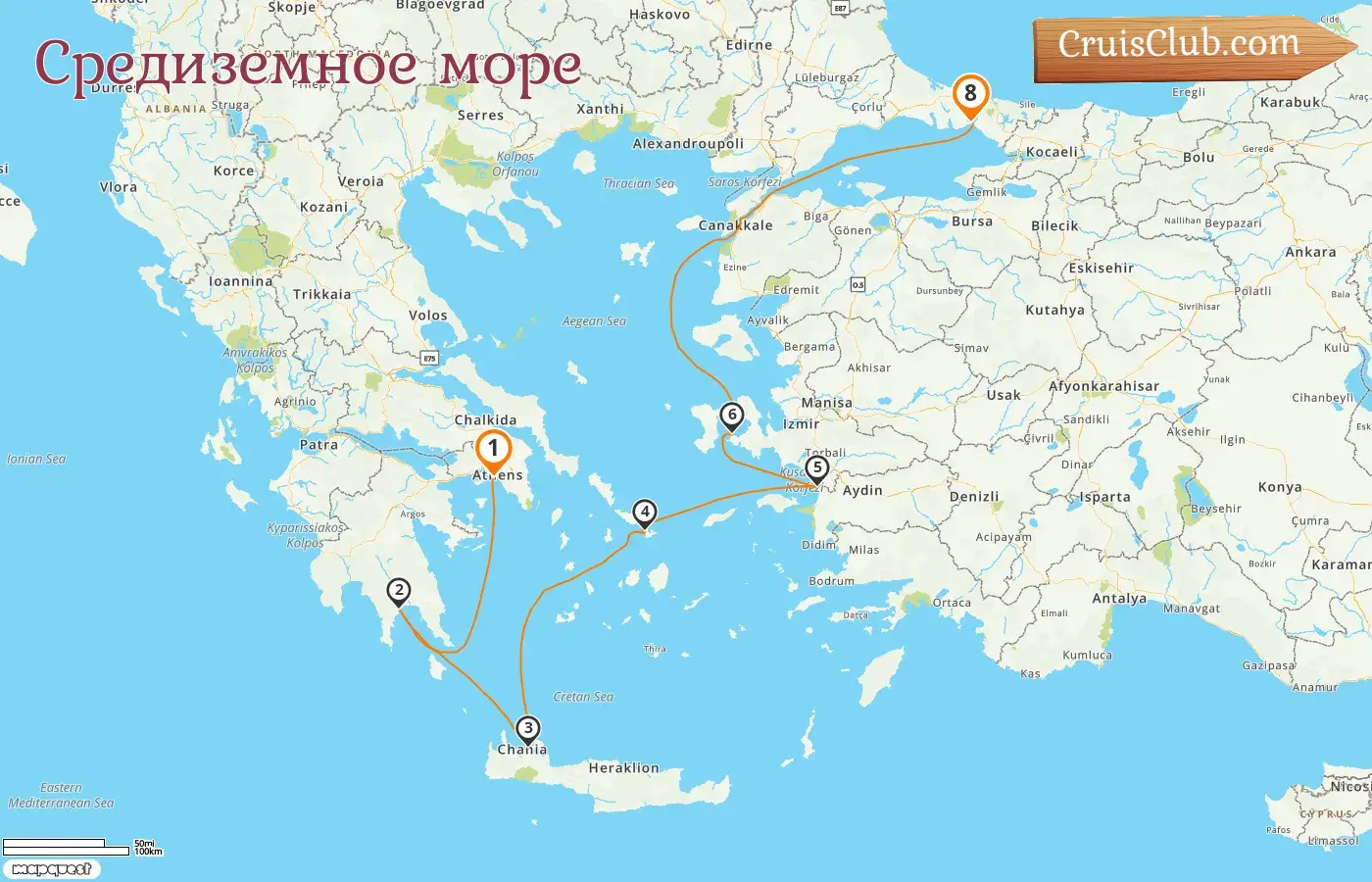 Круиз по Средиземному морю из Пирея в Стамбул на борту судна Seabourn Quest с посещениями Греции и Турции на 8 дней