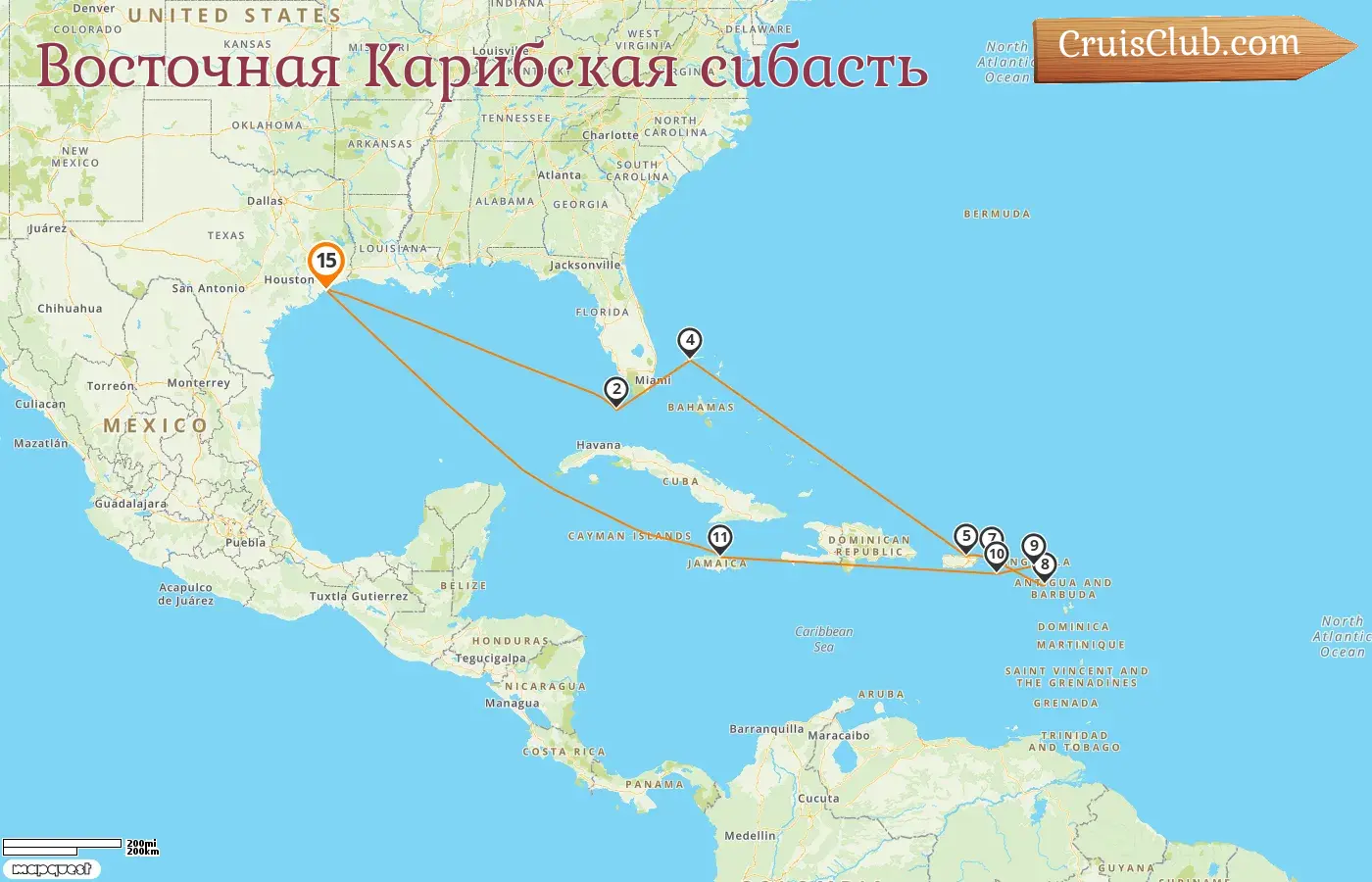 Круиз по Восточной Карибии из Галвестона на борту судна Carnival Breeze с посещениями США, Багамских островов, Пуэрто-Рико, Сент-Китса и Невиса и Ямайки на 15 дней