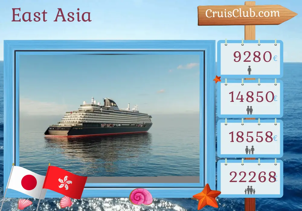 Cruise in the East Asia from Tokyo to Hong Kong aboard EXPLORA III ship with visits to Japan, China, and Hong Kong for 12 days