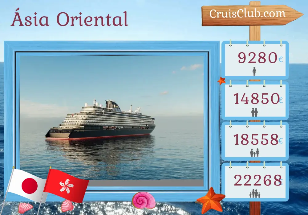 Cruzeiro no Leste da Ásia de Tóquio a Hong Kong a bordo do navio EXPLORA III com visitas ao Japão, China e Hong Kong por 12 dias