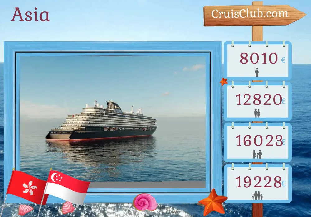 Cruise in the Asia from Hong Kong to Singapore aboard EXPLORA III ship with visits to Hong Kong, Viet Nam, and Singapore for 11 days