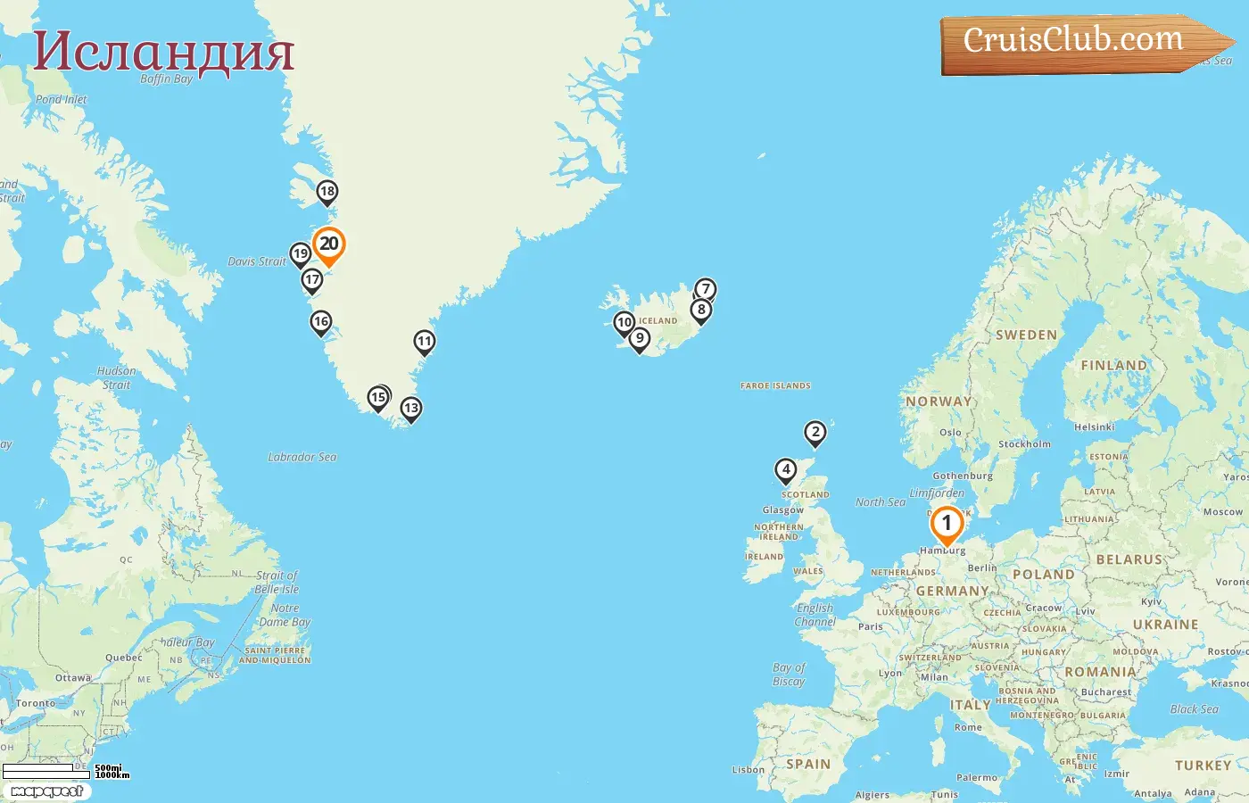 Круиз в Исландию из Гамбурга в Кангерлуссуак на борту судна HANSEATIC spirit с посещением Германии, Исландии и Гренландии на 20 дней