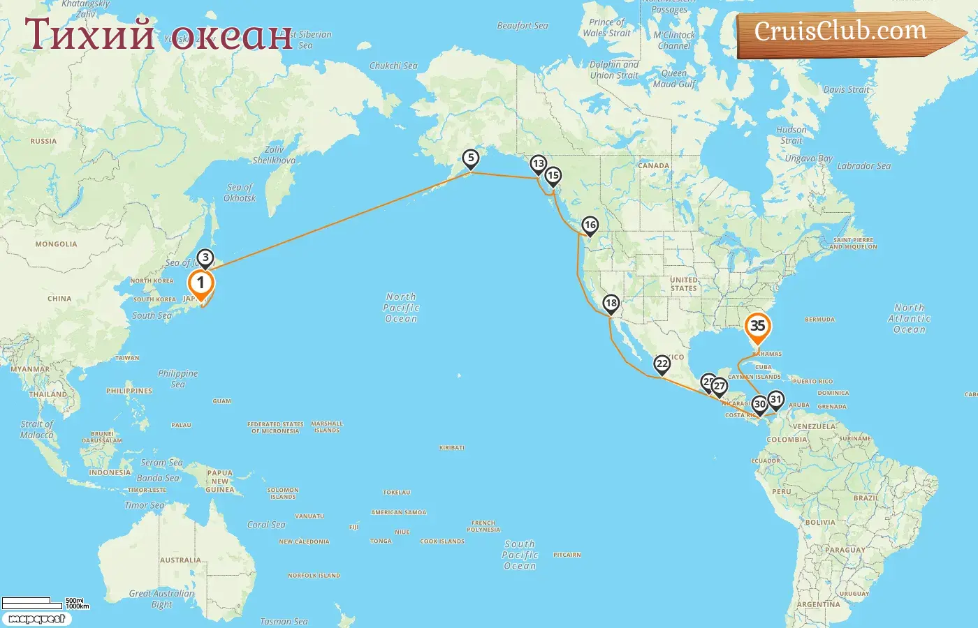 Круиз по Тихому океану из Йокогамы во Форт-Лодердейл на борту судна Volendam с посещениями Японии, США, Мексики, Сальвадора, Панамы и Колумбии на 35 дней