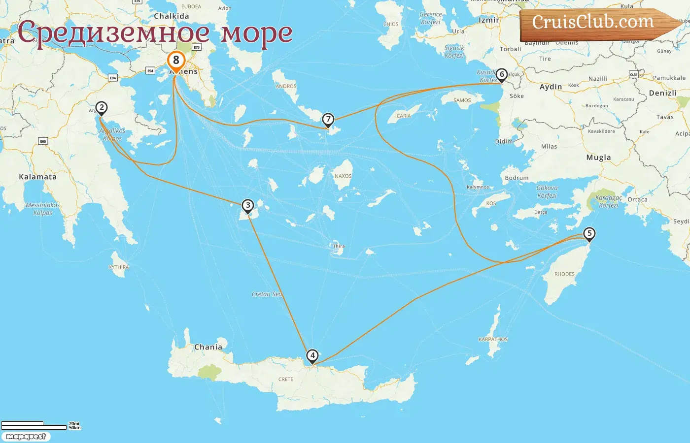 Круиз по Средиземноморью из Пирея на борту судна "Silver Nova" с посещением Греции и Турции на 8 дней