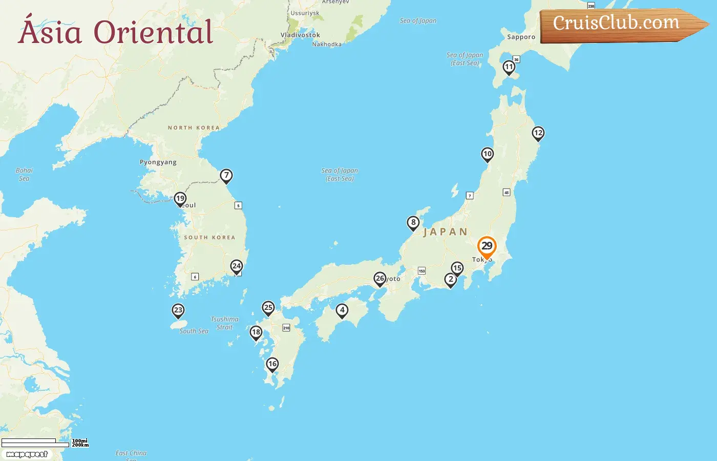 Cruzeiro no Leste da Ásia a partir de Tóquio a bordo do navio Westerdam com visitas ao Japão e Coreia do Sul por 29 dias