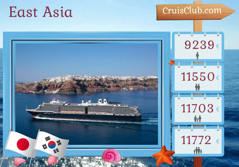 Kreuzfahrt in Ostasien ab Tokio an Bord des Schiffes Westerdam mit Besuchen in Japan und Südkorea für 29 Tage