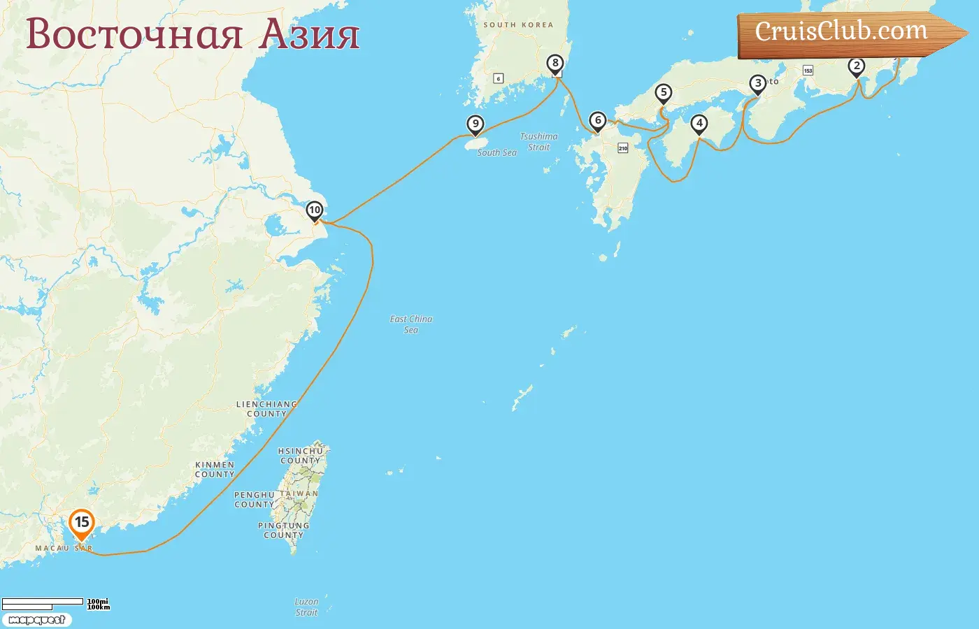 Круиз по Восточной Азии от Токио до Гонконга на борту судна Westerdam с посещениями Японии, Южной Кореи, Китая и Гонконга на 15 дней