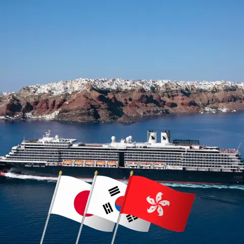 Cruise in the East Asia from Tokyo to Hong Kong aboard Westerdam ship with visits to Japan, South Korea, China, and Hong Kong for 30 days