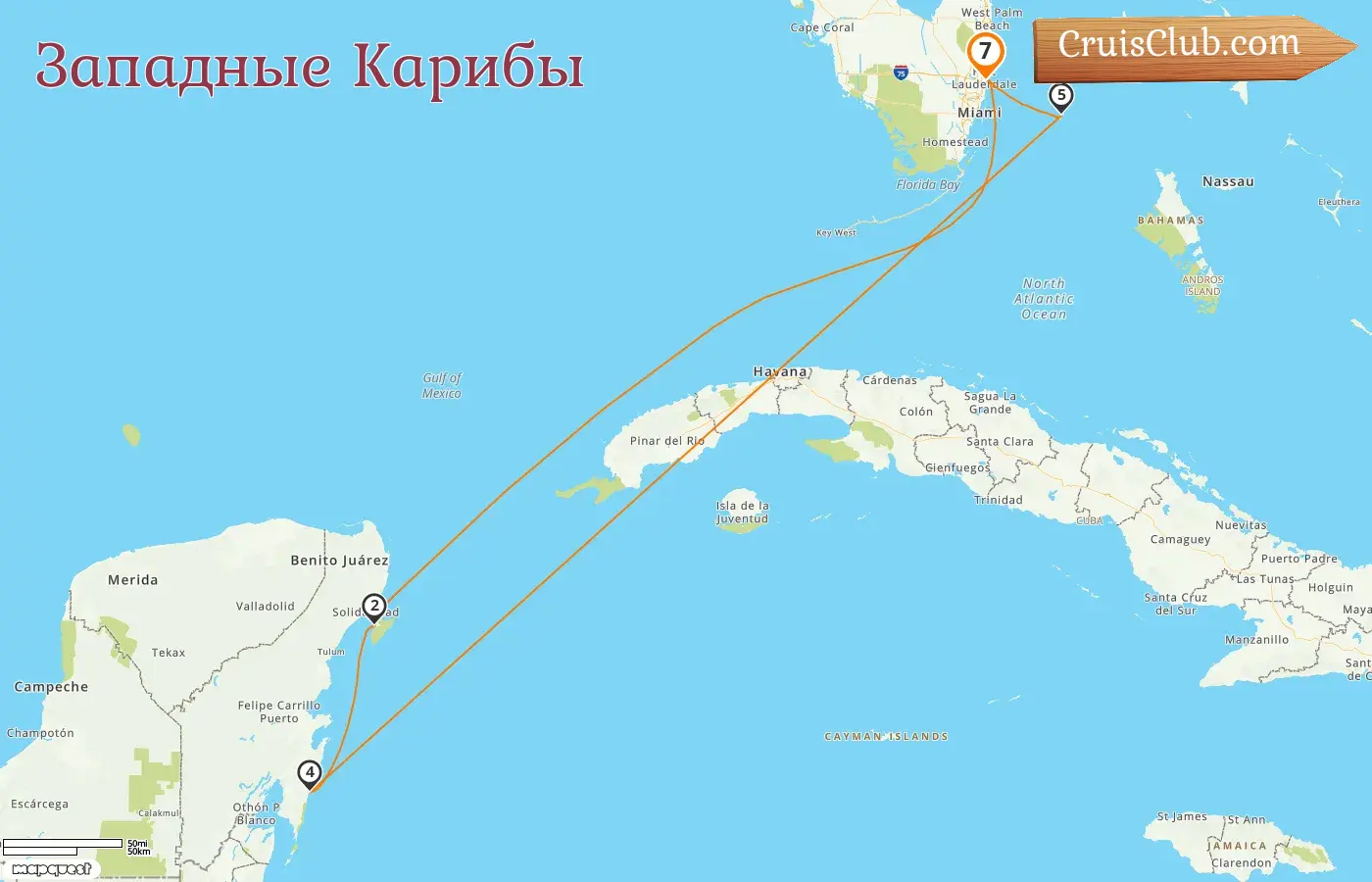 Круиз по Западной Карибии из Форт-Лодердейла на борту судна Celebrity Silhouette с посещением США, Мексики и Багамских островов на 7 дней